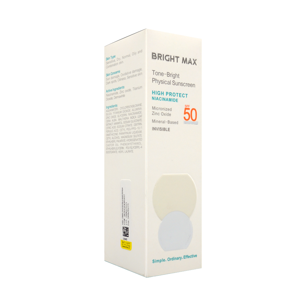 تصویر ضد آفتاب فیزیکال تن spf 50 برایت مکس 40 میل 